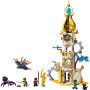 LEGO DREAMZZZ Sandmanova věž 71477 STAVEBNICE