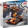 LEGO CITY Jezdec F1 se závodním vozem McLaren 60442 STAVEBNICE