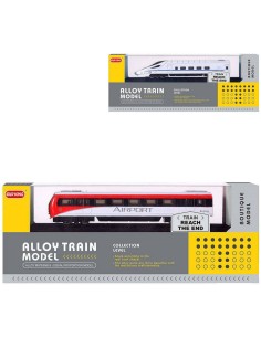 Lokomotiva 15cm vlak kovový model na podstavci 2 druhy v krabici