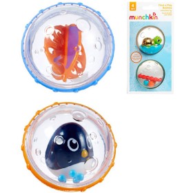 MUNCHKIN Zvířátko vodní v kouli set 2ks do vody pro mimiinko 2 druhy