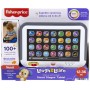 FISHER PRICE Smart Stages tablet pro miminko na baterie Světlo Zvuk CZ