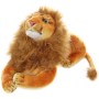 PLYŠ Lev ležící *PLYŠOVÉ HRAČKY*