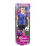 MATTEL BRB Barbie panák Ken fotbalista modrý dres
