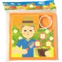 Hra hlavolam dětská přesouvačka zahradník 8x8cm plast v sáčku