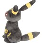 PLYŠ Pokémon Umbreon 20cm *PLYŠOVÉ HRAČKY*