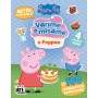 JIRI MODELS Vaříme a mlsáme Peppa Pig recepty s aktivitami