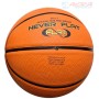 ACRA Míč na košikovou 24cm street basketbal Sports gumový
