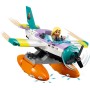 LEGO FRIENDS Záchranářský hydroplán 41752 STAVEBNICE
