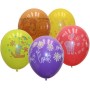 GEMAR Balónek nafukovací kulatý s potiskem pastelový 26/82cm různé druhy GD90