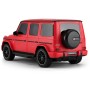 RASTAR RC Auto Mercedes-Benz G63 na vysílačku na baterie 3 barvy