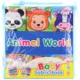 Knížka baby textilní šustící puzzle zvířátka 2v1 pro miminko