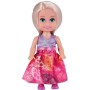 Sparkle Girlz panenka princezna malá 12cm v kornoutu 4 druhy
