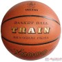 ACRA Míč basketbalový na košíkovou z umělé kůže