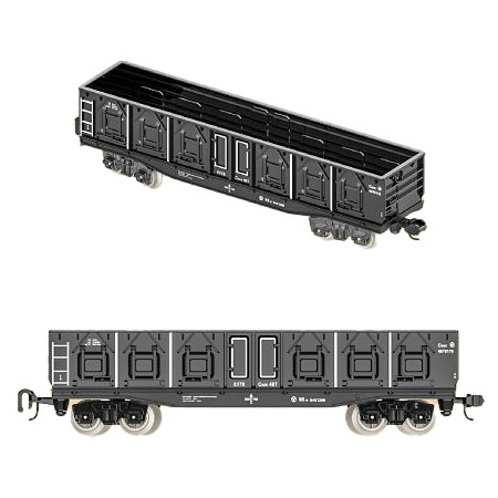 Vagón nákladní vysokostěnný 25cm doplněk k vláčkodráze