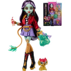 MATTEL MONSTER HIGH Panenka Monsterka Jinafire Long s doplňky