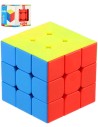 Hra skládací kostka (Rubikova) dětský hlavolam 3x3x3 plast