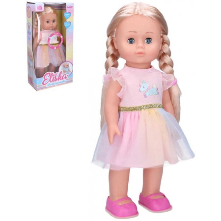 Panenka Eliška 41cm chodí tančí zpívá česky na baterie CZ Zvuk