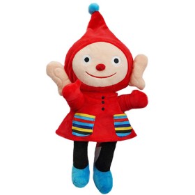 PLYŠ Filípek 46cm Kouzelná školka *PLYŠOVÉ HRAČKY*