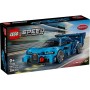 LEGO SPEED CHAMPIONS Hypersportovní auto Bugatti 77253 STAVEBNICE