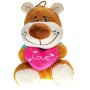 PLYŠ Zvířátko safari se srdíčkem Love 15cm 5 druhů *PLYŠOVÉ HRAČKY*