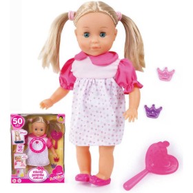 Panenka Adélka 32cm mluví česky 50 vět na baterie set s doplňky v krabici Zvuk CZ