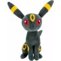 PLYŠ Pokémon Umbreon 20cm *PLYŠOVÉ HRAČKY*