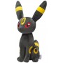 PLYŠ Pokémon Umbreon 20cm *PLYŠOVÉ HRAČKY*