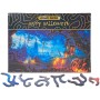 PUZZLE Happy Halloween Dýňová zahrada 75x50cm 468 dílků skládačka v krabici