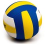 ACRA Volejbalový míč velikost 5 Official Volleyball