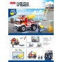 SLUBAN Fire Auto off-road s vodním dělem 192 dílků + 2 figurky STAVEBNICE
