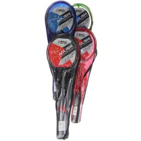 Pálky badmintonové rakety v pouzdře na zip 4 barvy