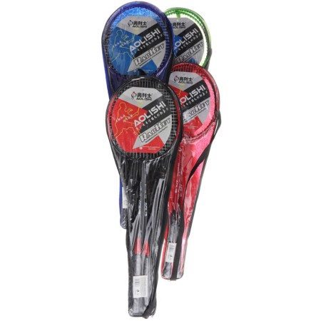 Pálky badmintonové rakety v pouzdře na zip 4 barvy