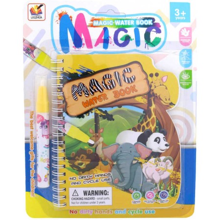 Vodové omalovánky zvířátka afrika malování vodou s magickým perem