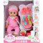Panenka miminko čůrací set s nočníkem a doplňky na baterie Zvuk