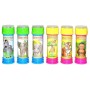Bublifuk Safari zvířátka 55ml bublifukovač s hrou ve víčku 6 druhů