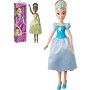 HASBRO Disney Princess módní panenka 5 druhů v krabici