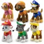 PLYŠ Tlapková patrola (Paw Patrol) 29cm 6 druhů *PLYŠOVÉ HRAČKY*