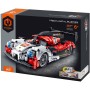 Stavebnice iM.MASTER Závodní auto zpětný chod 472 dílků plast