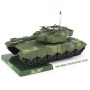 Tank plastový na setrvačník 32cm vojenské obrněné vozidlo
