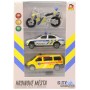 Záchranné složky set 2 auta s motocyklem CZ design na baterie Světlo Zvuk kov