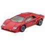 MATTEL HOT WHEELS Prémiové auto Velikáni model kovový 5 druhů 1:64