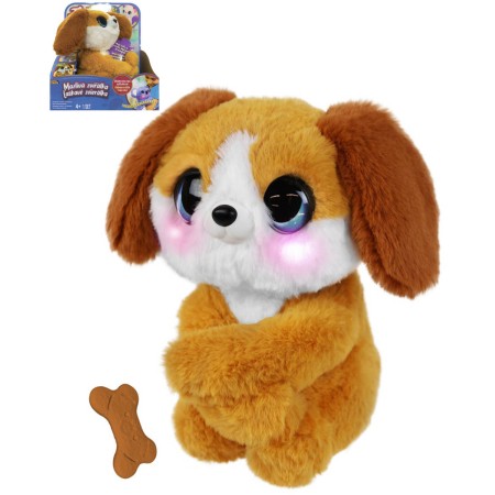 EP Line My Fuzzy Friends Mazlivá zvířátka pejsek interaktivní na baterie Světlo Zvuk