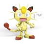 MEGA CONSTRUX Pokémon 10cm různé druhy STAVEBNICE