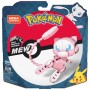 MEGA CONSTRUX Pokémon 10cm různé druhy STAVEBNICE