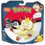 MEGA CONSTRUX Pokémon 10cm různé druhy STAVEBNICE