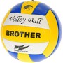 BROTHER Míč volejbalový 270g vel. 5 balón volleyball