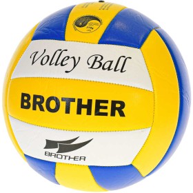 BROTHER Míč volejbalový 270g vel. 5 balón volleyball