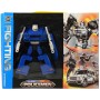 Auto robot s transformací 19cm transrobot set s doplňky plast 4 druhy