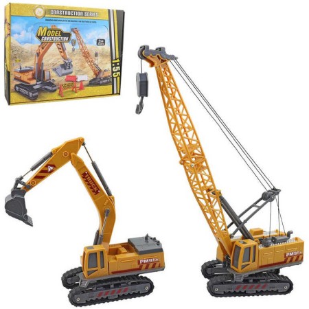 Jeřáb / bagr pásový stavební stroj žlutý 27cm volný chod 1:55 2 druhy plast