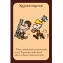 STEVE JACKSON GAMES Hra Munchkin karetní *SPOLEČENSKÉ HRY*